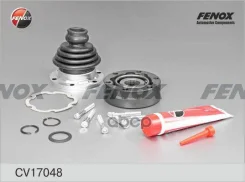 ���� 33��. ���������� Audi 80 1.8-2.3 83-96 VW Passat 1.8-2.2 83-88 Fenox ���. cv17048 CV17048 ����