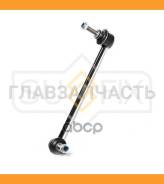   |   | Sufix SJ1152 SJ1152 
