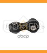   |  / | Sufix SJ1553 SJ1553 