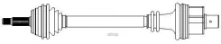 ������ � ��. 718 mm. Metelli ���. 17-0398 170398 ����