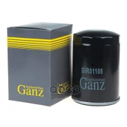 ������ �������� AD VW 94- GANZ ���. GIR01108 GIR01108 ����