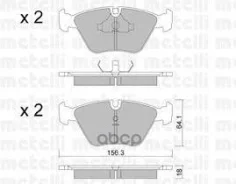 ������. ������. ������� Peugeot 605 3.0 V6 91- � � ����. Metelli ���. 2201222 �-� 2201222 ����