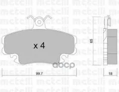 �������� ��������� �������, �������� ������ Metelli ���. 22-0120-0 2201200 ����