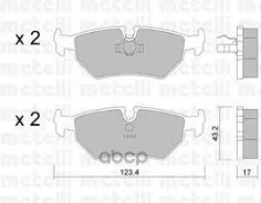������. ������. ������� Peugeot 806, ���� ������� Metelli ���. 2201780 �-� 2201780 ����