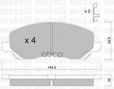 �������� ��������� �������, �������� ������ Metelli ���. 22-0481-0 2204810 ����