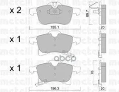 �������� ��������� �������, �������� ������ Metelli ���. 22-0539-0 2205390 ����