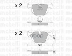 �������� ��������� �������, �������� ������ Metelli ���. 22-0560-0 2205600 ����