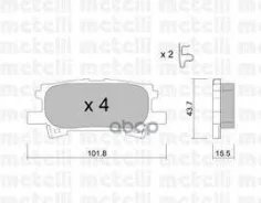 �������� ��������� �������, �������� ������ Metelli ���. 22-0619-0 2206190 ����