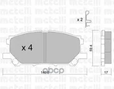 �������� ��������� �������, �������� ������ Metelli ���. 22-0618-0 2206180 ����