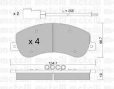 �������� ��������� �������, �������� ������ Metelli ���. 22-0680-0 2206800 ����