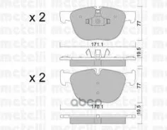 �������� ��������� �������, �������� ������ Metelli ���. 22-0770-0 2207700 ����
