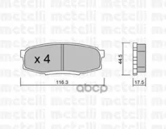 �������� ��������� �������, �������� ������ Metelli ���. 22-0822-0 2208220 ����
