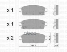 �������� ��������� �������, �������� ������ Metelli ���. 22-0840-0 2208400 ����