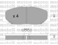 �������� ��������� �������, �������� ������ Metelli ���. 22-0905-0 2209050 ����