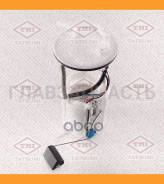     Tatsumi THB1060 THB1060 