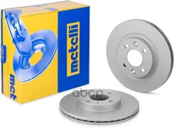 ��������� ���� Metelli ���. 23-0549C 230549C ����