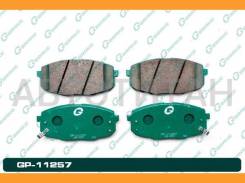  G-brake GP-11257 GP11257 