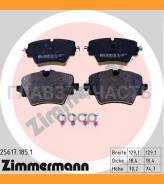    BMW 2/X1 F45/F46 14 25617.185.1 Zimmermann 256171851 256171851 