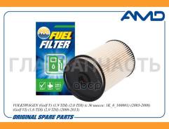   Volkswagen Golf V, 1,9 TDI, 2,0 TDI,   : 1K_6_160001, 2003-2008, Golf VI, 1,6 TDI, 2,0 TDI, 2008-2013 Amdff517 AMDFF517 