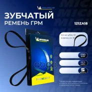 ������ ��� Michelin ���. 121ZA18 121ZA18 ����
