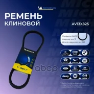 ������ ��������� Michelin ���. AV13X825 AV13X825 ����
