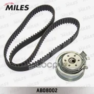 �������� ����� ��� VAG 1.6-2.0 Miles ���. ab08002 AB08002 ����