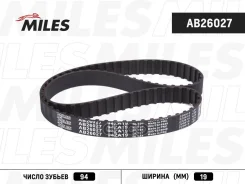 ������ ��� �������� Miles ���. AB26027 AB26027 ����