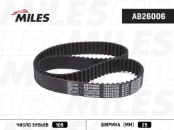 ������ ��� �������� Miles ���. AB26006 AB26006 ����