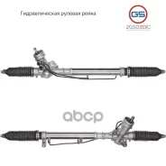 ������� ����� GS ���. 2GS0319C 2GS0319C ����