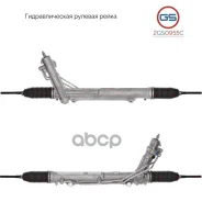 ������� ����� GS ���. 2GS0955C 2GS0955C ����
