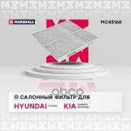   Marshall . MC4516K MC4516K 