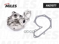 ����� ������� Renault 19/Laguna/Megane 1.7-2.0i/Mitsubishi Carisma 1.9D Miles ���. an21077 AN21077 ����