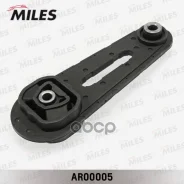 ����� ��������� Miles ���. AR00005 AR00005 ����