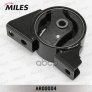 ����� ��������� Nissan Almera II (N16) 00- Miles ���. ar00004 AR00004 ����