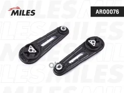 ����� ��������� Miles ���. AR00076 AR00076 ����