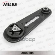 ����� ��������� Miles ���. AR00204 AR00204 ����