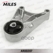����� ��������� OPEL Astra H 1.4-1.8 ���. Miles ���. ar00207 AR00207 ����