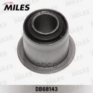 ����������� ������ OPEL Frontera 92-98 ���. ����. Miles ���. db68143 DB68143 ����