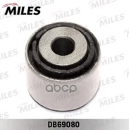 ����������� ������ �������� Miles ���. DB69080 DB69080 ����