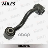���� ������������� Nissan Qashqai/X-Trail 06- ���. ���. Miles ���. db78276 DB78276 ����