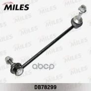 ���� ������������� BMW X5(E70)/X6(E71) ���. ����. ����. Miles ���. db78299 DB78299 ����