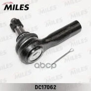 ���������� �/� Nissan Pathfinder/X-Trail 01- ���. /����. Miles ���. dc17062 DC17062 ����
