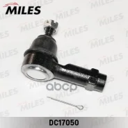 ���������� ������� ���� Miles ���. DC17050 DC17050 ����