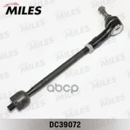 ���� ������� AUDI Q7/VW Touareg/Porsche Cayenne ���. (� ������������) Miles ���. dc39072 DC39072 ����
