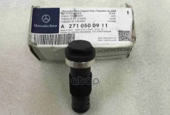 ���������� ���� Mercedes BENZ W204 (2007) Mercedes-BENZ ���. A2710500911 A2710500911 ����