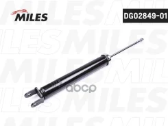 ����������� Miles ���. DG0284901 DG0284901 ����