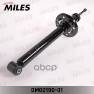 ����������� �������� Miles ���. DM02190-01 DM0219001 ����
