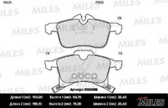 ������� ��������� OPEL Astra G/H/Zafira A �������� Miles ���. e100058 E100058 ����