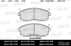 ������� ��������� �������� Miles ���. E100150 E100150 ����