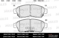 ������� ��������� Corolla 9201/Carina E 9296/RAV 4 9495 �������� Miles ���. e100213 E100213 ����